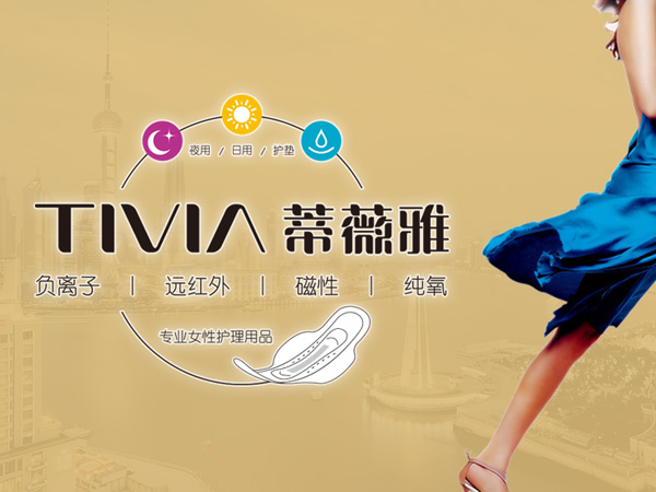 黄石网站制作